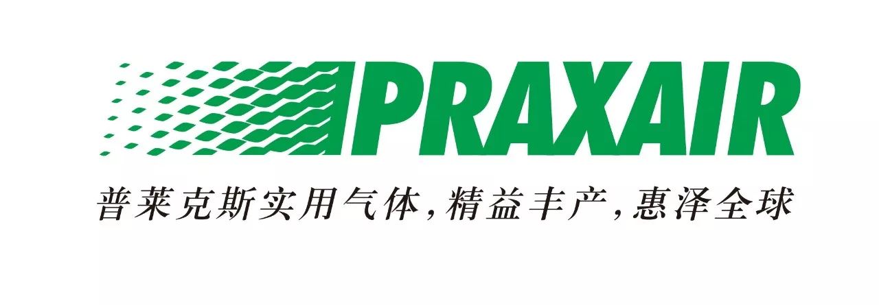 普莱克斯