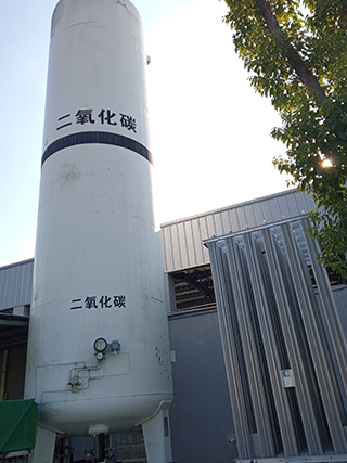 干冰制造